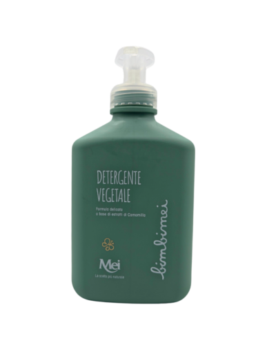 Bimbimei Baba tusfürdő